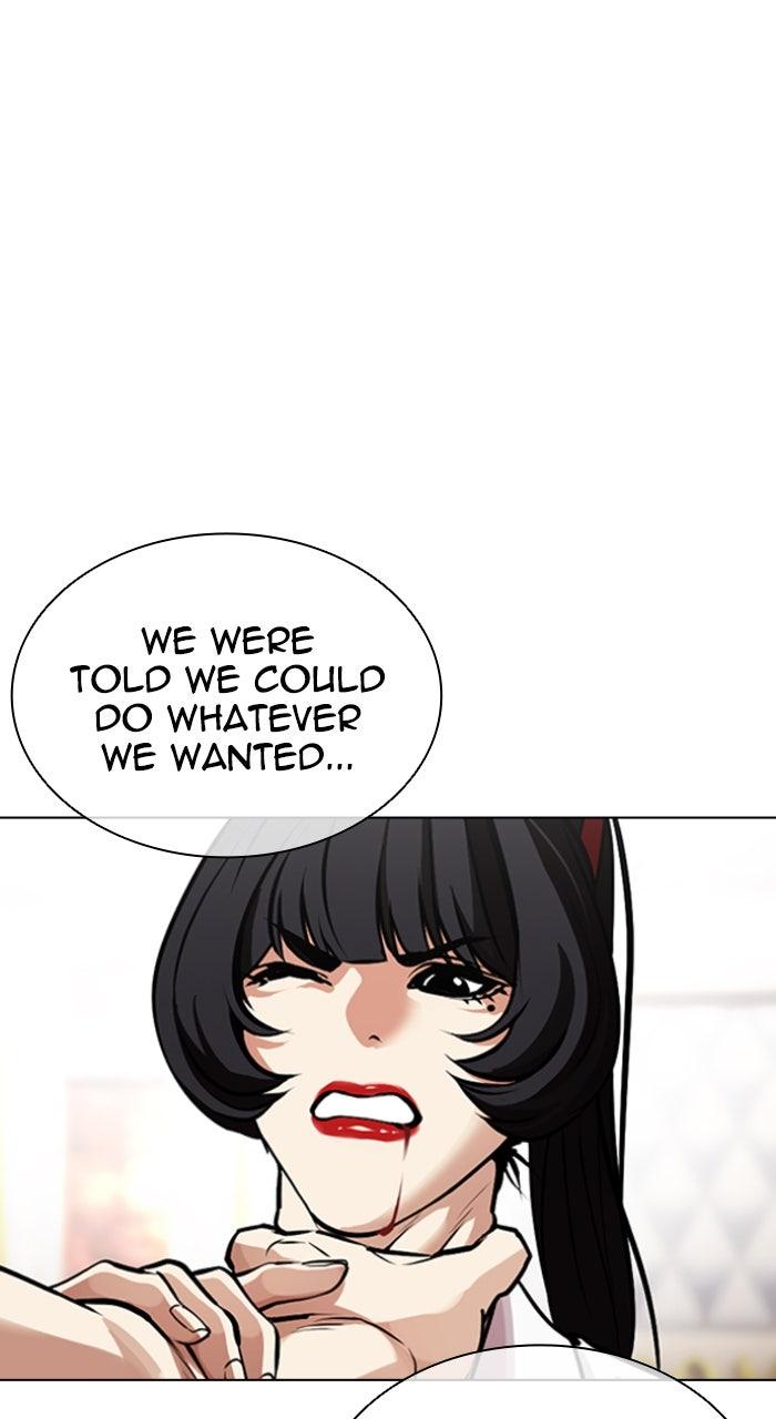 Lookism Chapter 588 — page 29