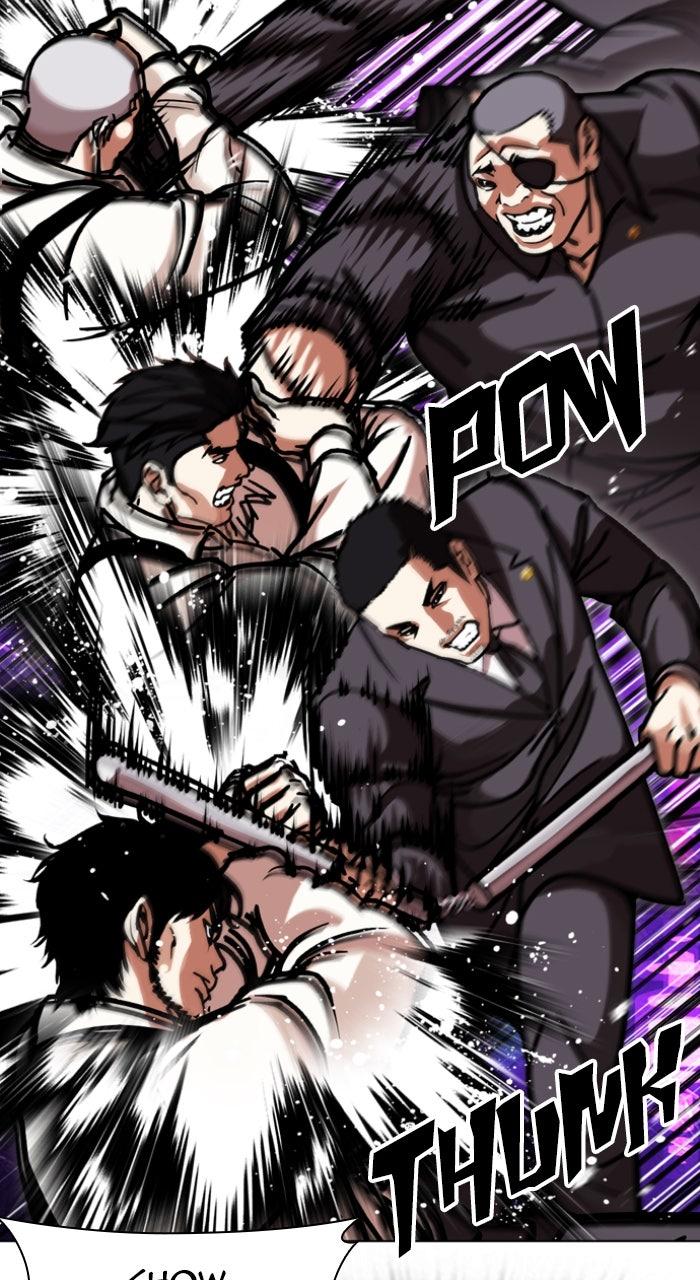 Lookism Chapter 588 — page 37