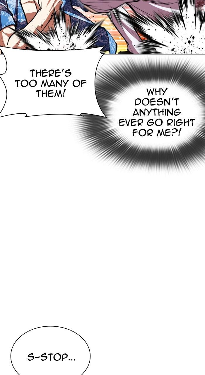 Lookism Chapter 588 — page 46