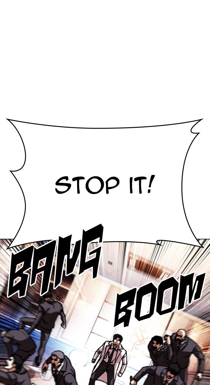 Lookism Chapter 588 — page 48