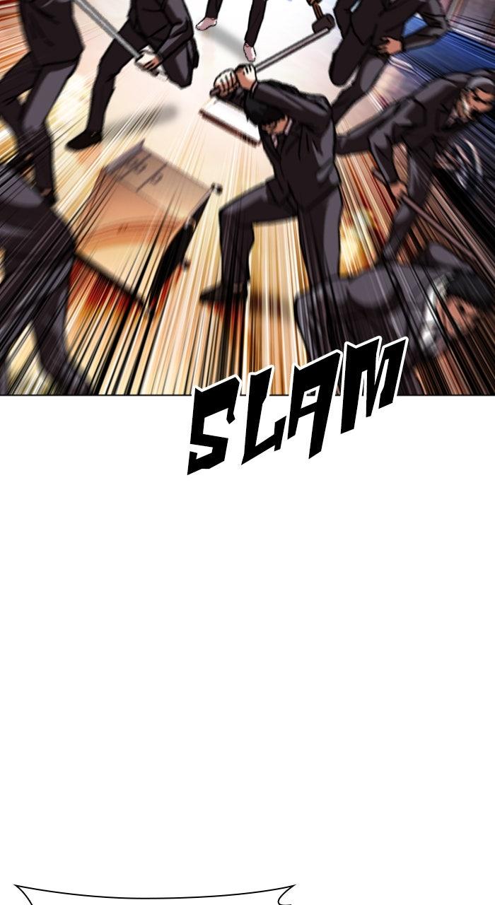 Lookism Chapter 588 — page 49