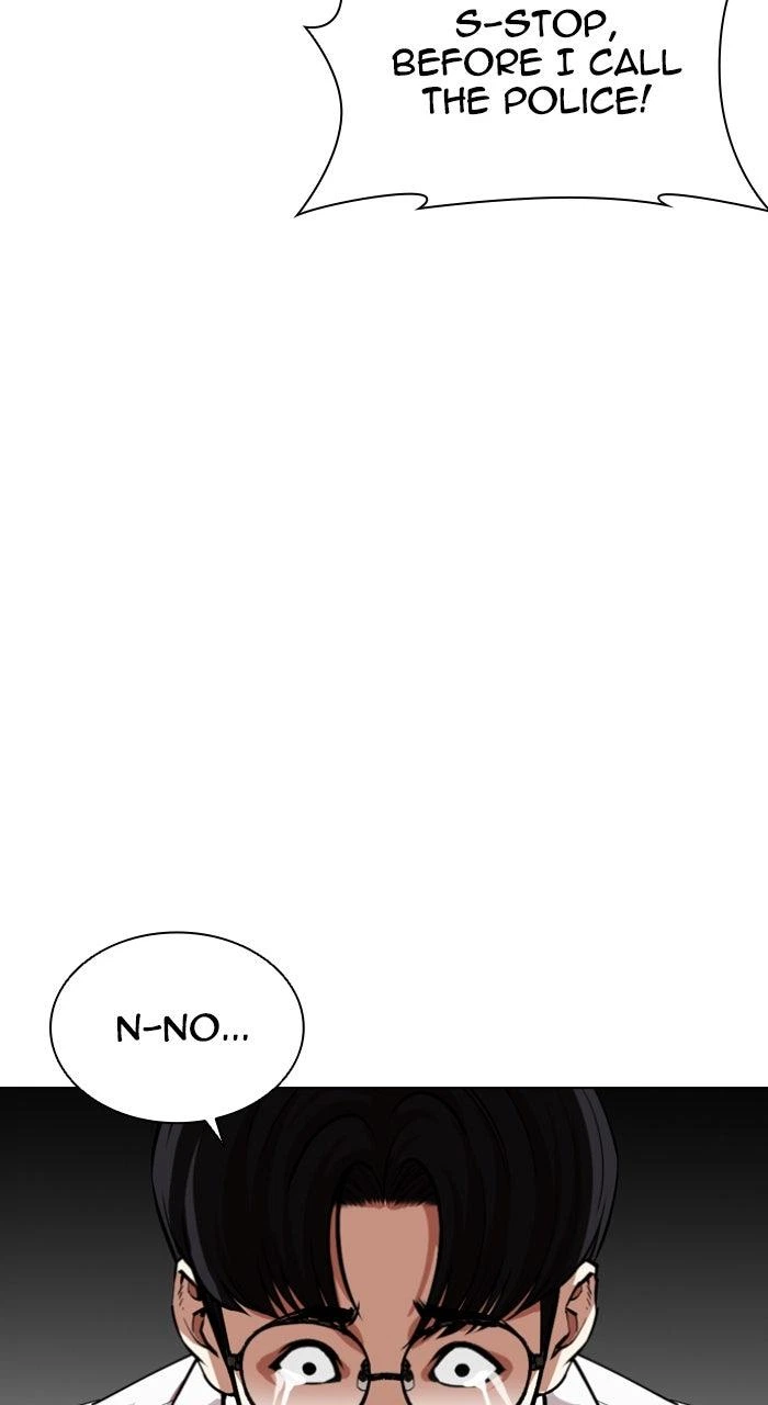 Lookism Chapter 588 — page 51