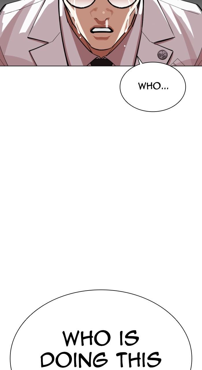 Lookism Chapter 588 — page 52