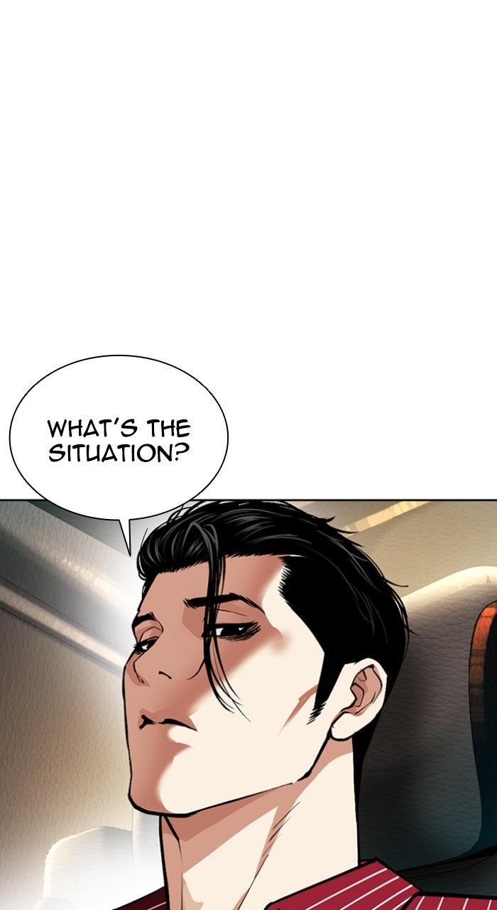 Lookism Chapter 588 — page 54