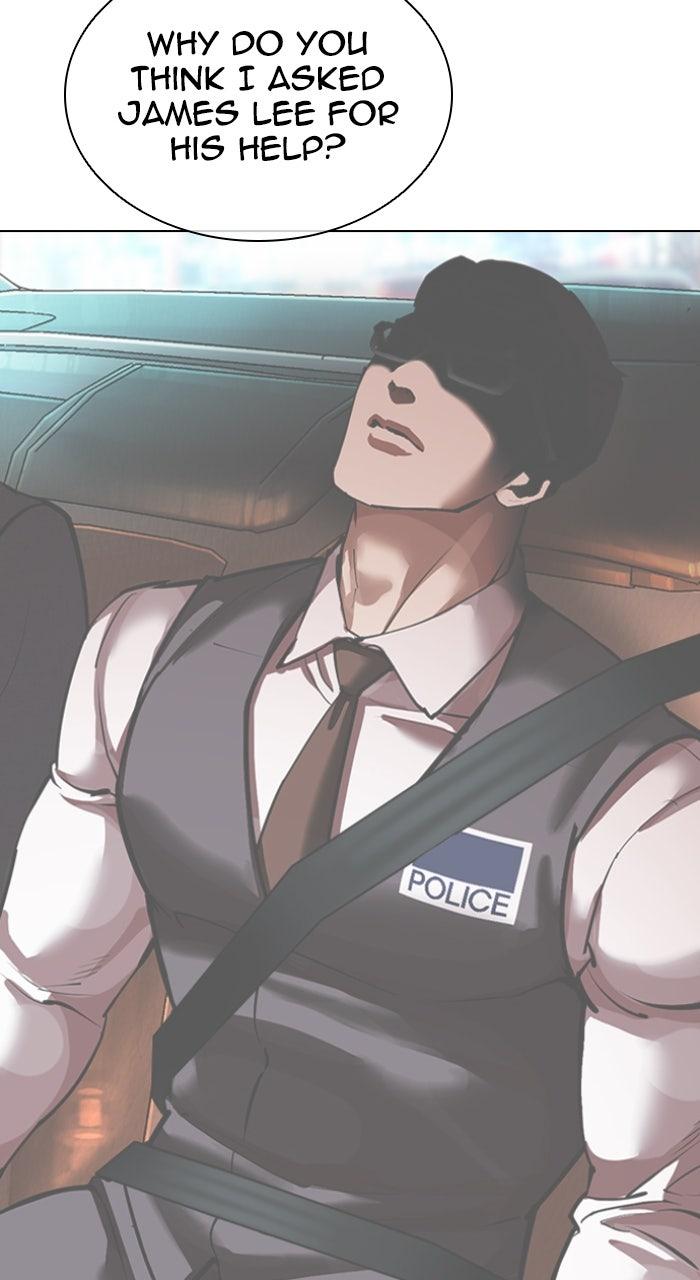 Lookism Chapter 588 — page 61