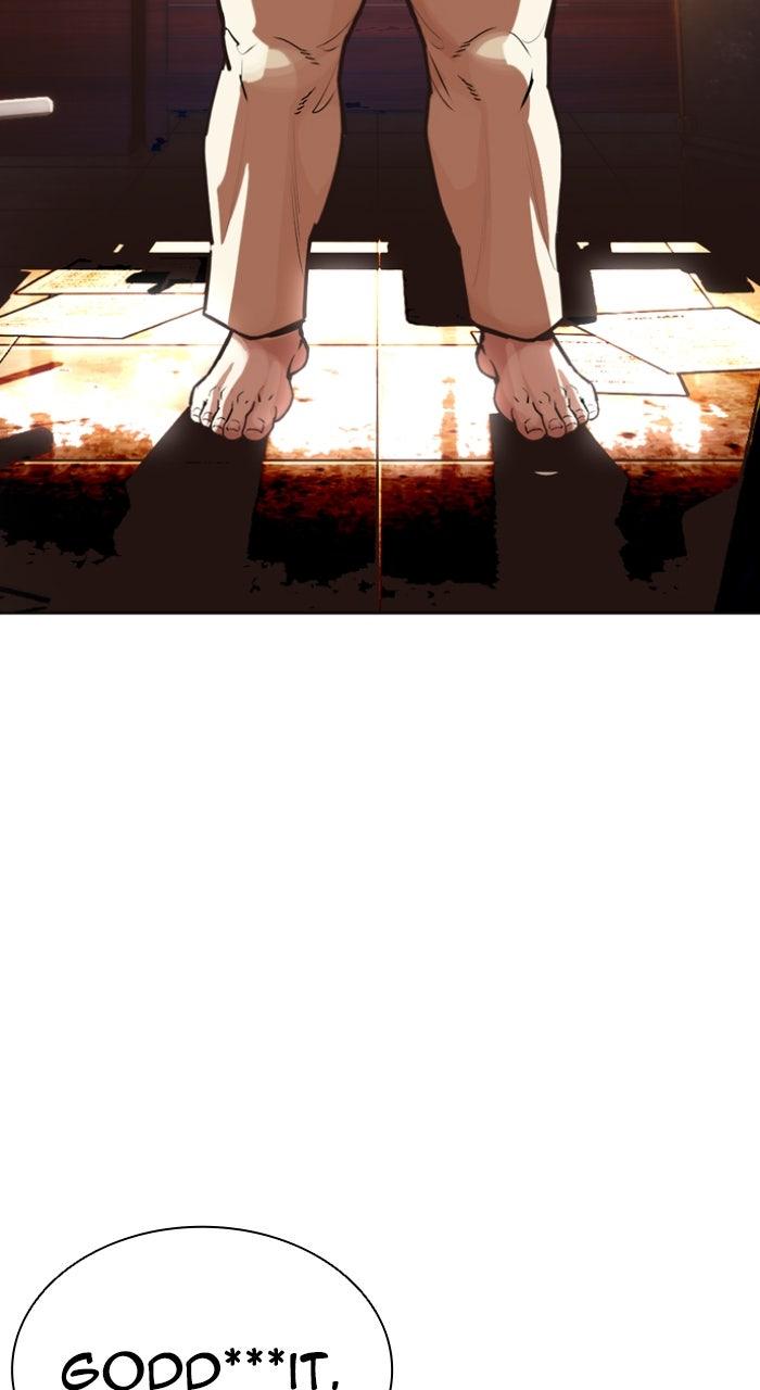 Lookism Chapter 588 — page 64