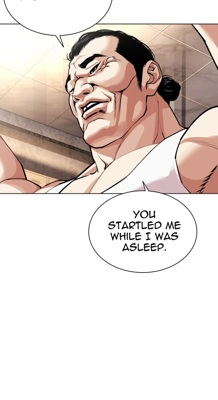 Lookism Chapter 588 — page 65