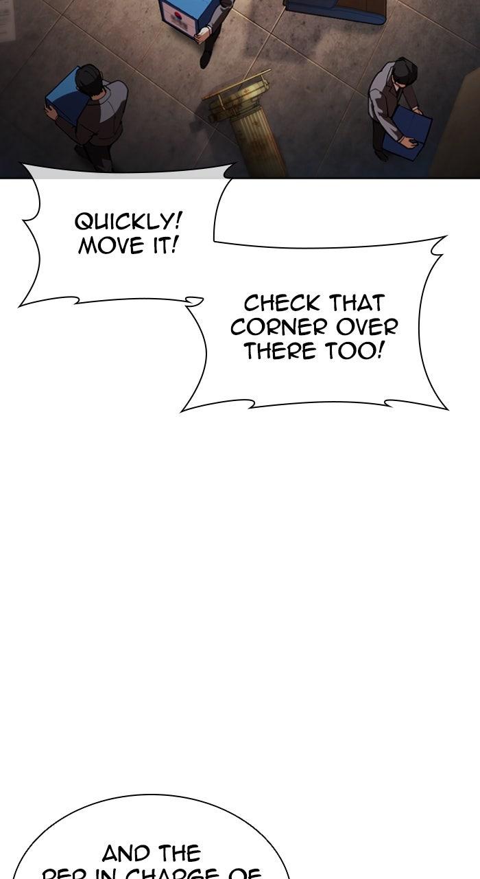 Lookism Chapter 588 — page 67