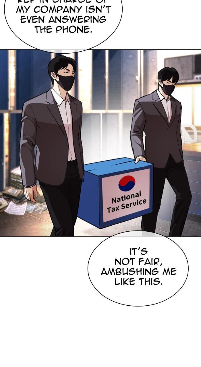 Lookism Chapter 588 — page 68