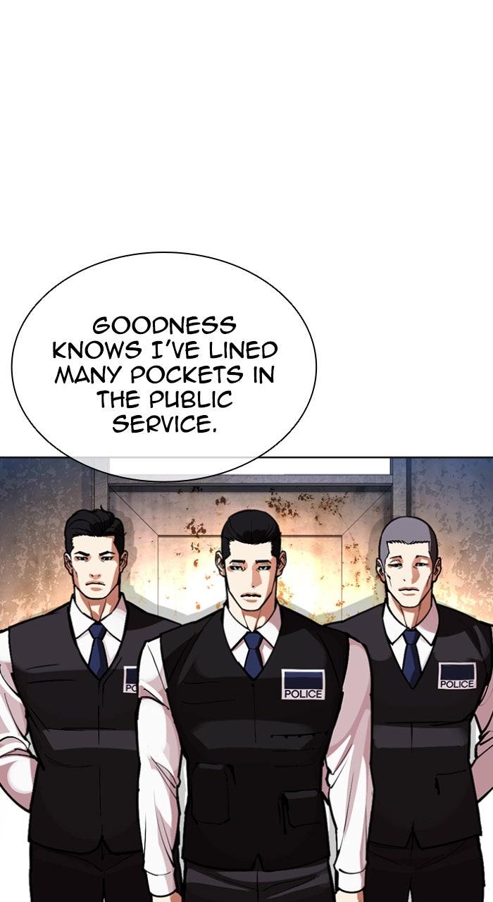Lookism Chapter 588 — page 69