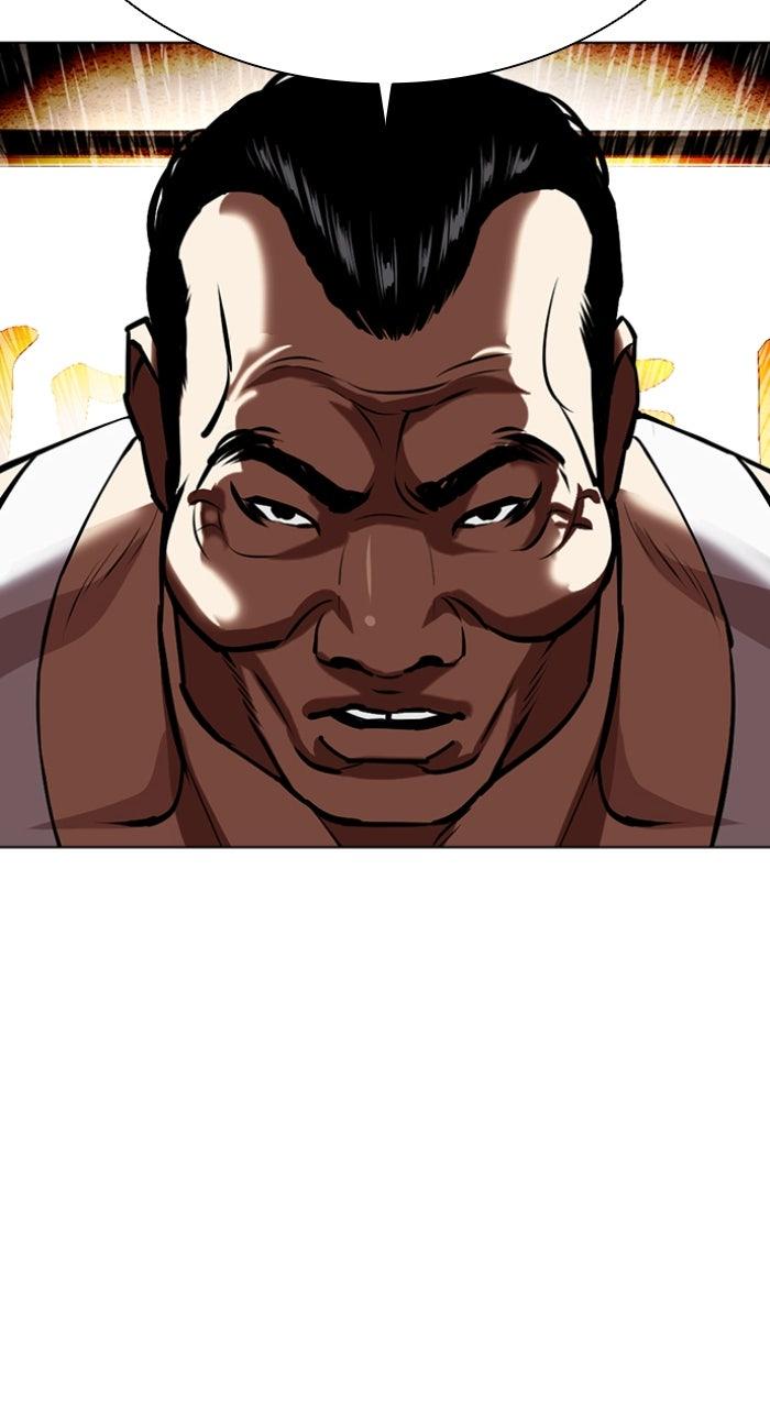 Lookism Chapter 588 — page 71
