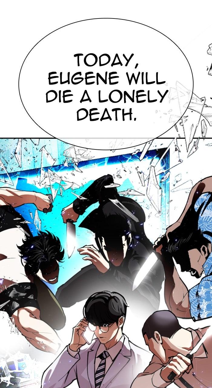 Lookism Chapter 588 — page 74