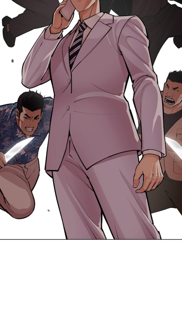 Lookism Chapter 588 — page 78