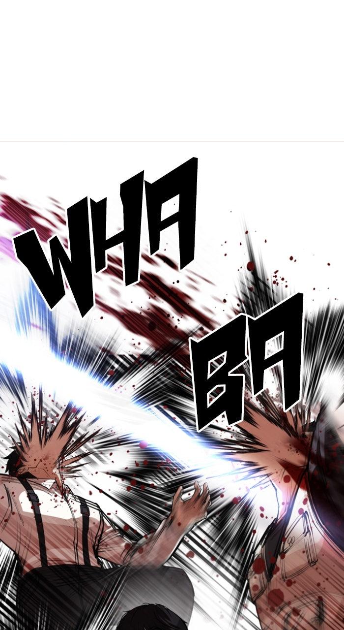 Lookism Chapter 588 — page 79