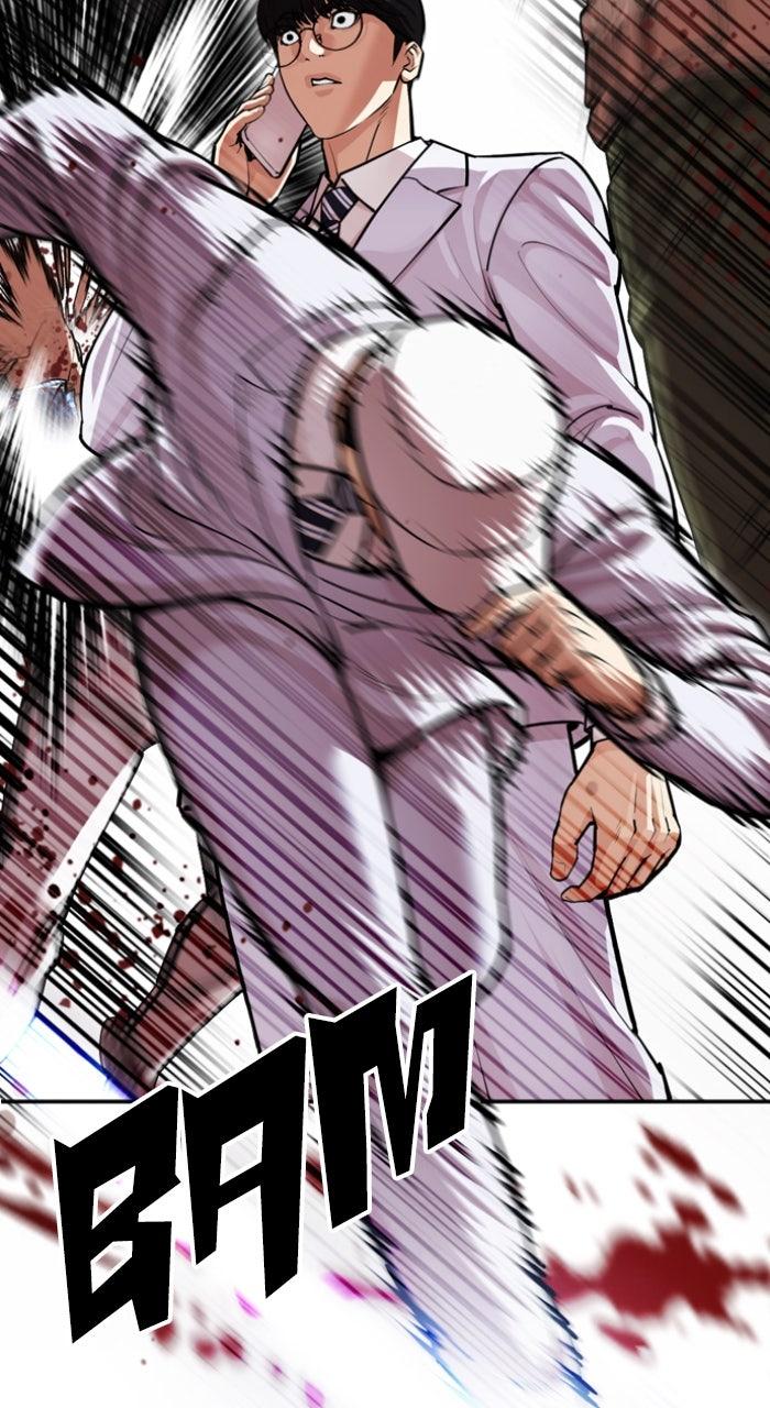 Lookism Chapter 588 — page 80