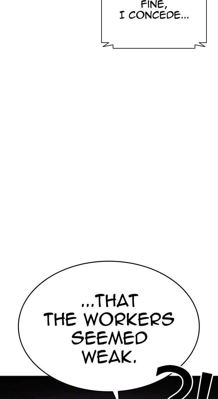 Lookism Chapter 588 — page 84