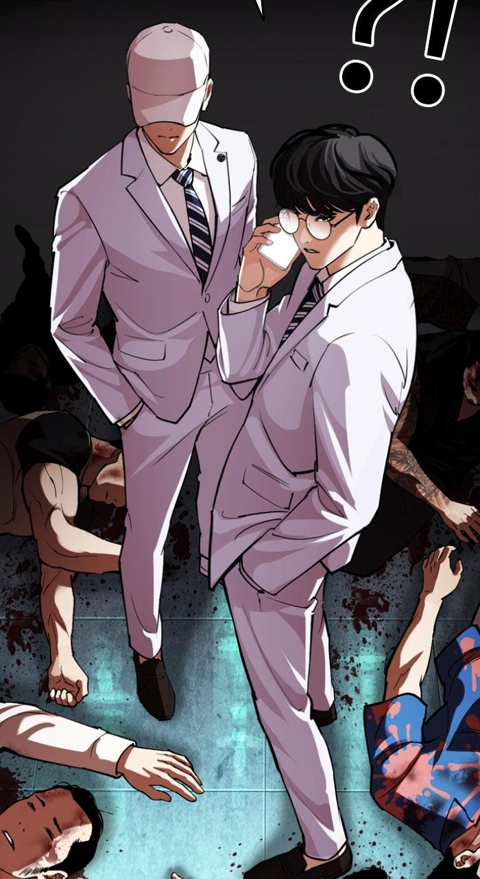 Lookism Chapter 588 — page 85