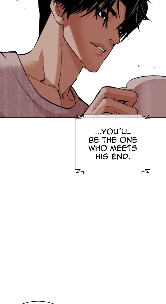 Lookism Chapter 588 — page 88
