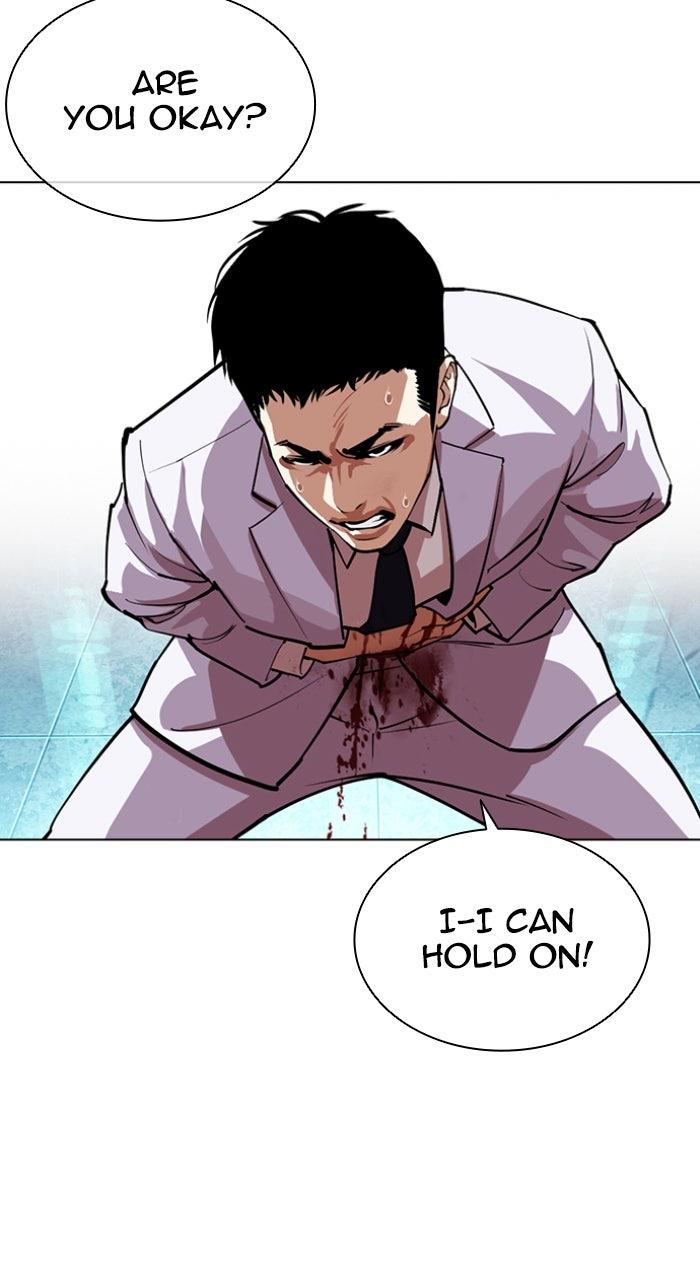 Lookism Chapter 588 — page 89