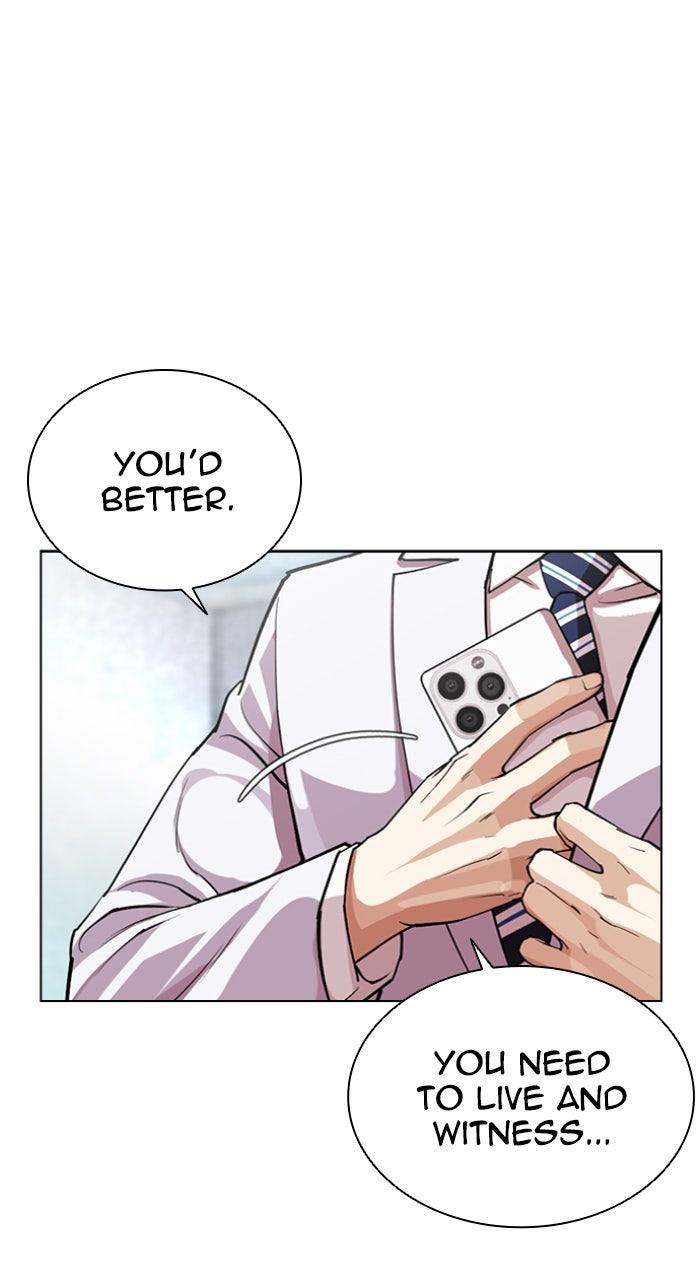 Lookism Chapter 588 — page 90
