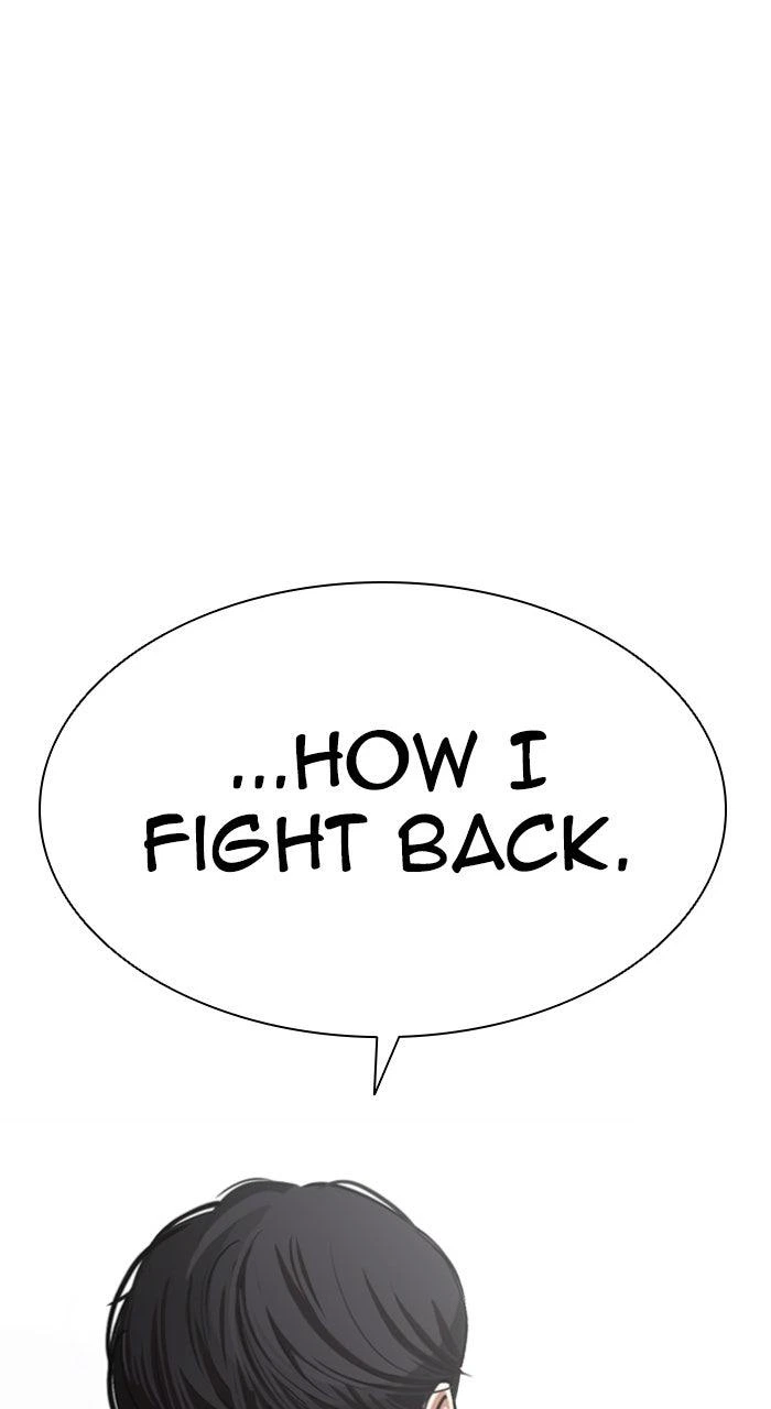 Lookism Chapter 588 — page 91