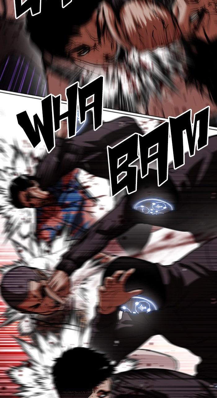 Lookism Chapter 588 — page 96