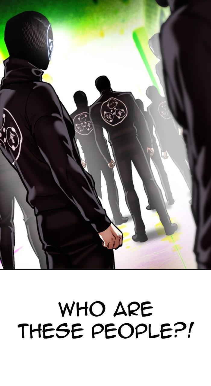 Lookism Chapter 588 — page 99
