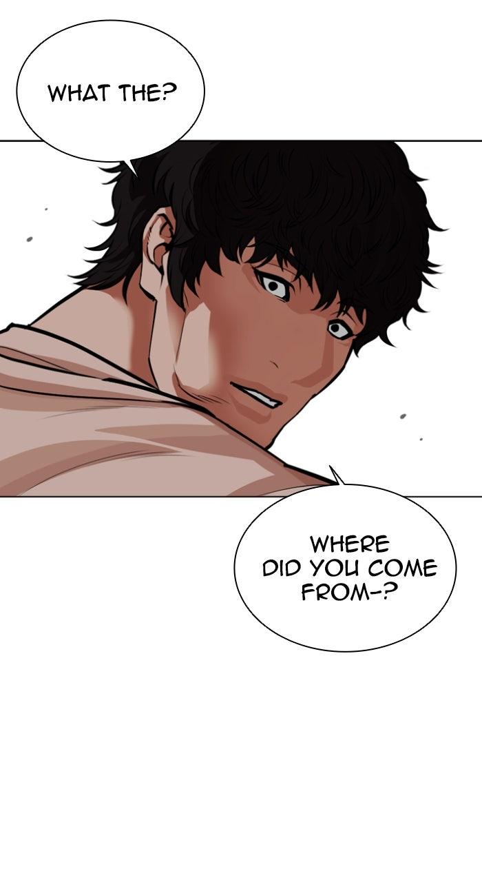 Lookism Chapter 588 — page 106