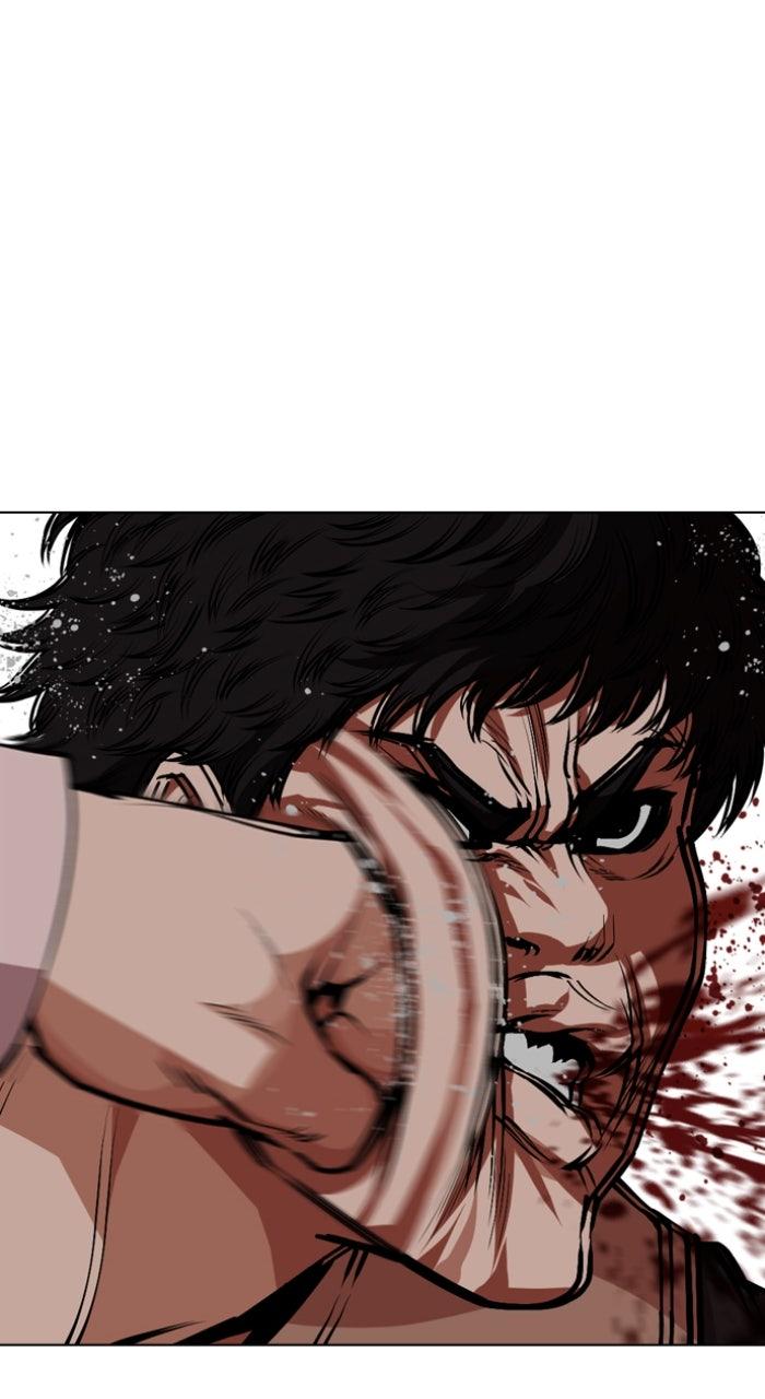 Lookism Chapter 588 — page 107
