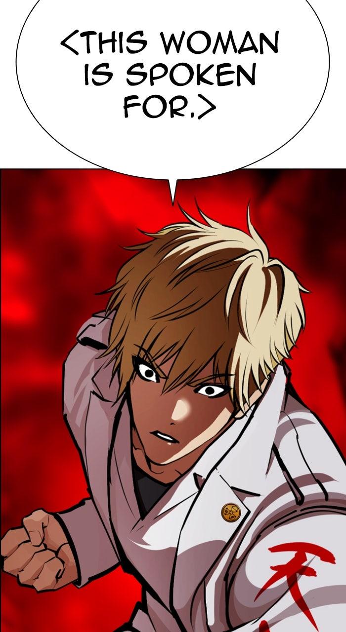 Lookism Chapter 588 — page 112