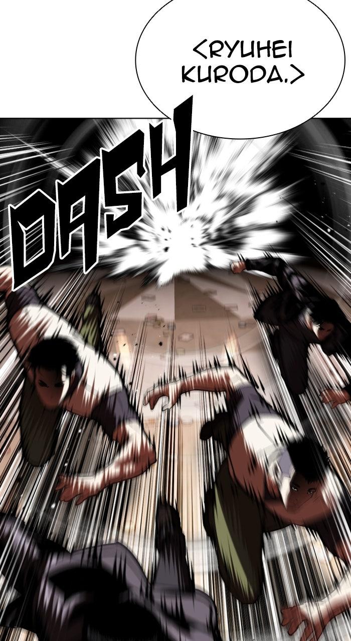 Lookism Chapter 588 — page 114