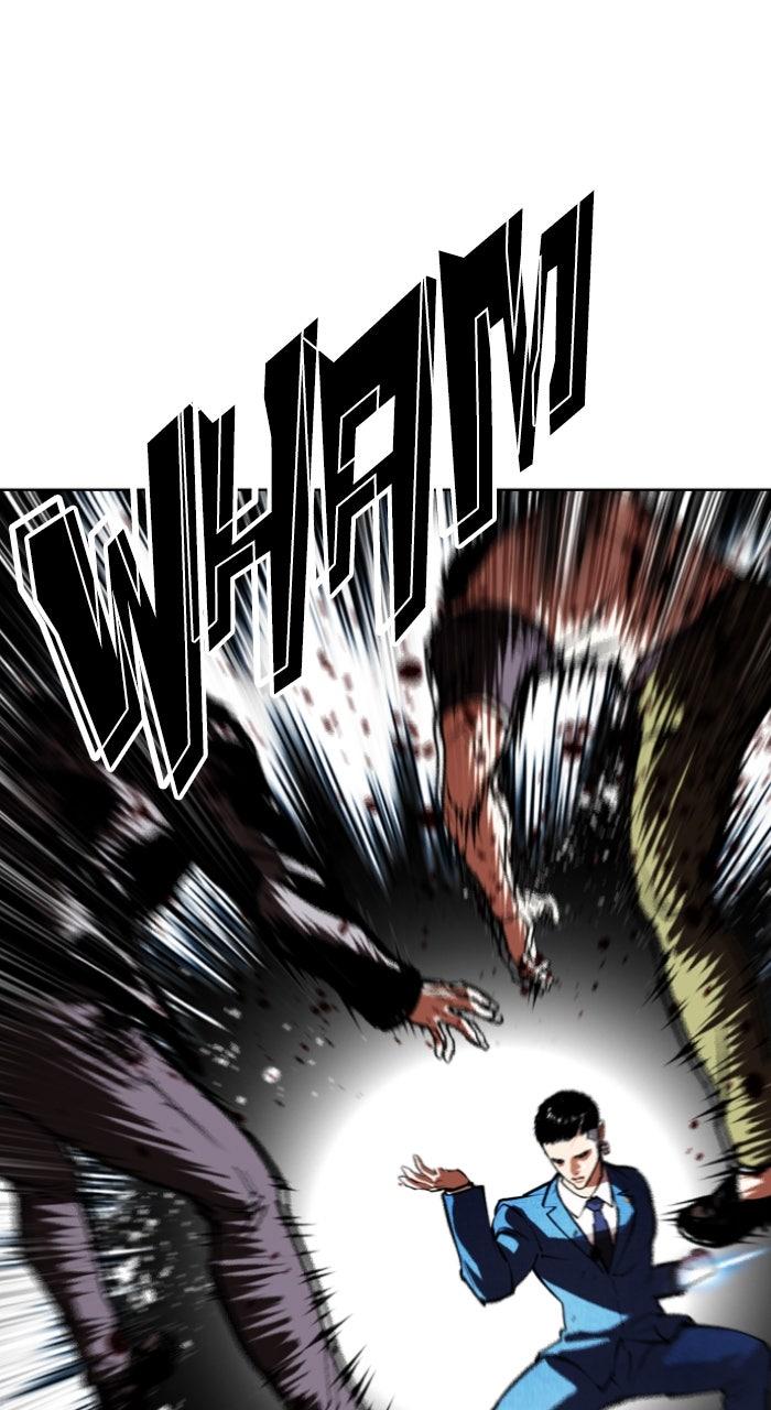 Lookism Chapter 588 — page 116