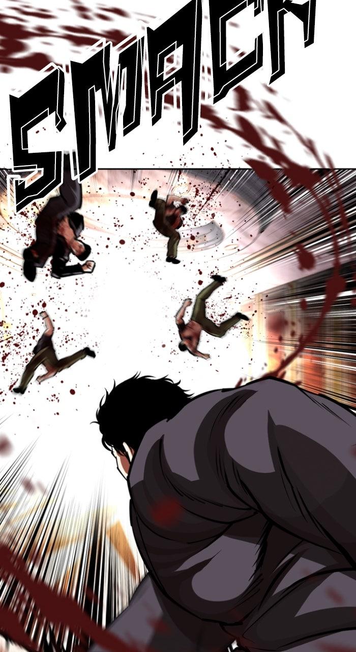 Lookism Chapter 588 — page 120