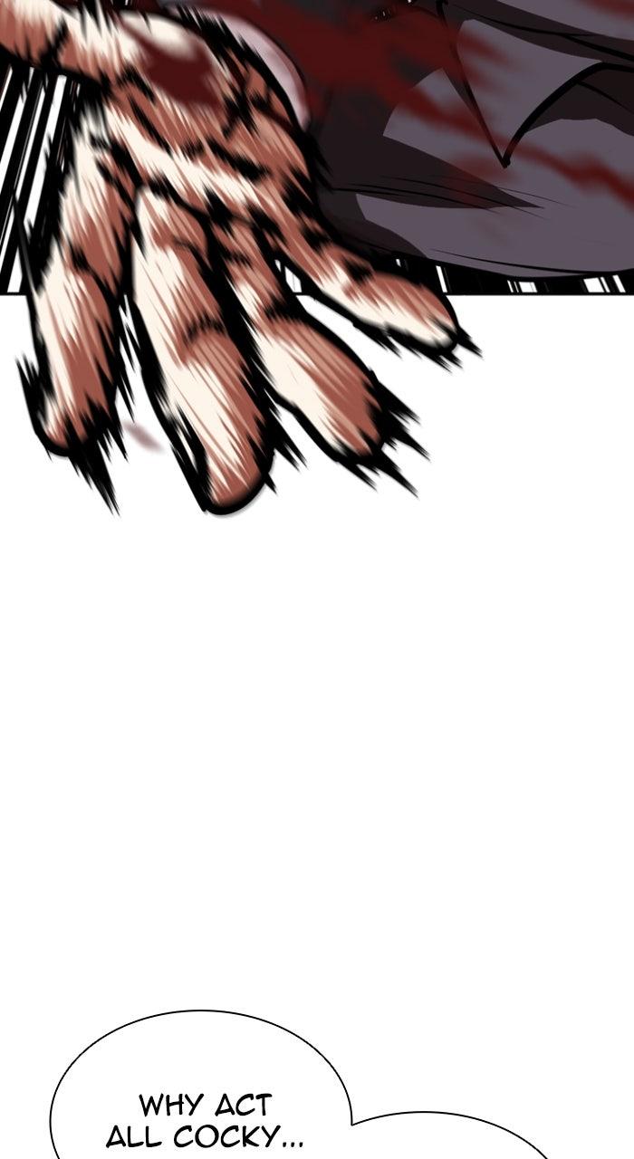 Lookism Chapter 588 — page 121