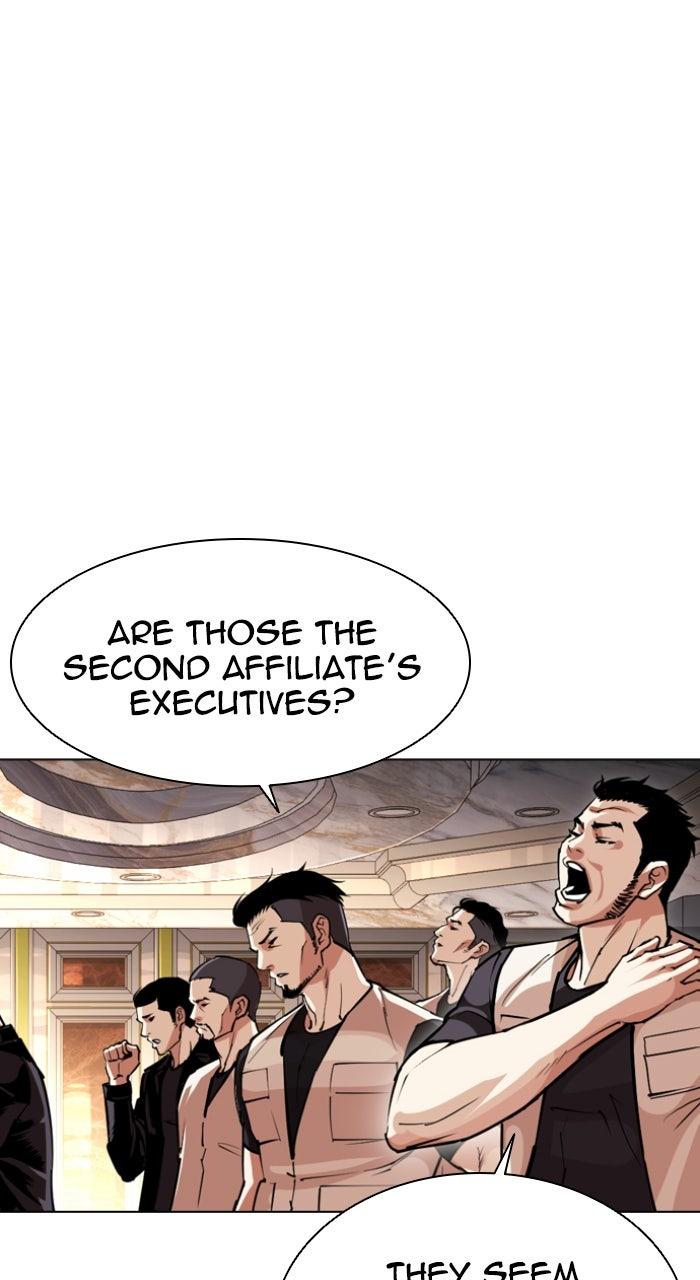 Lookism Chapter 588 — page 123