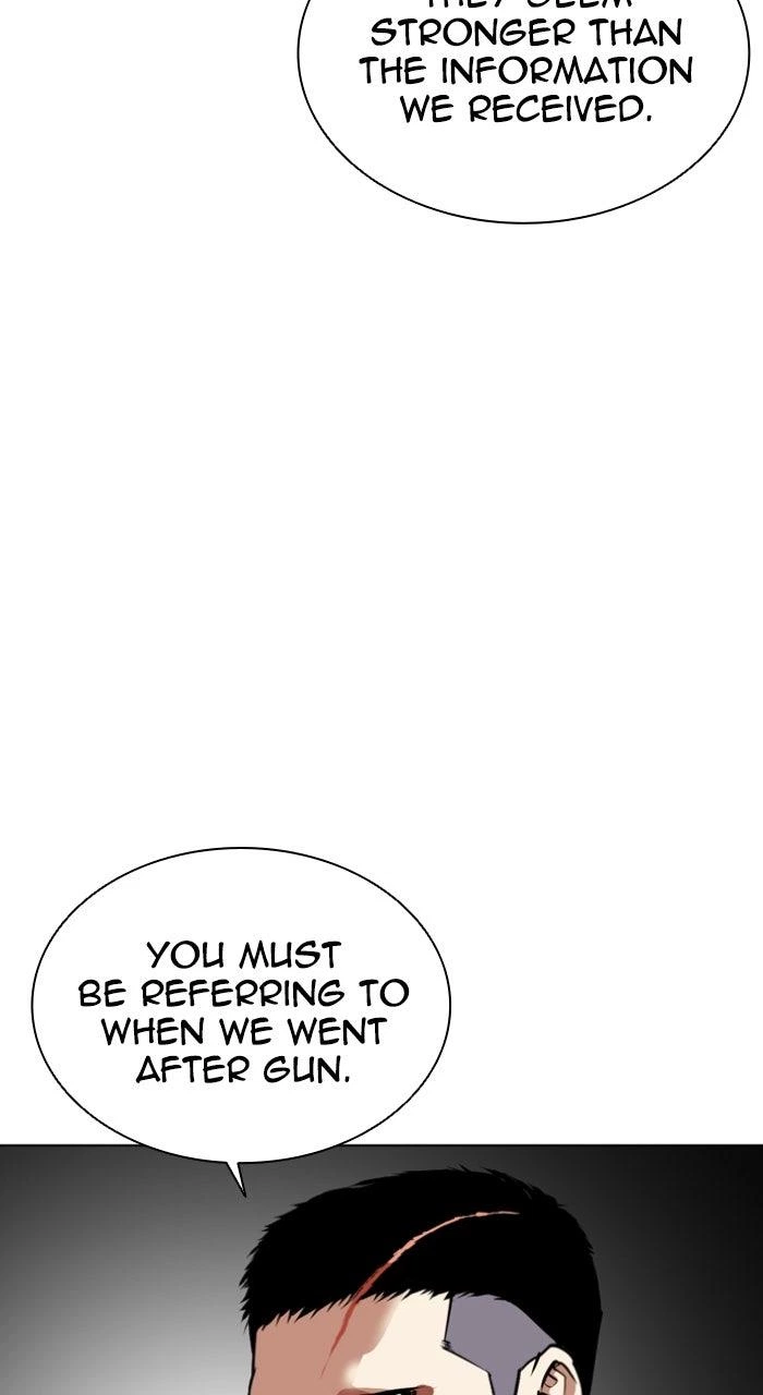 Lookism Chapter 588 — page 124