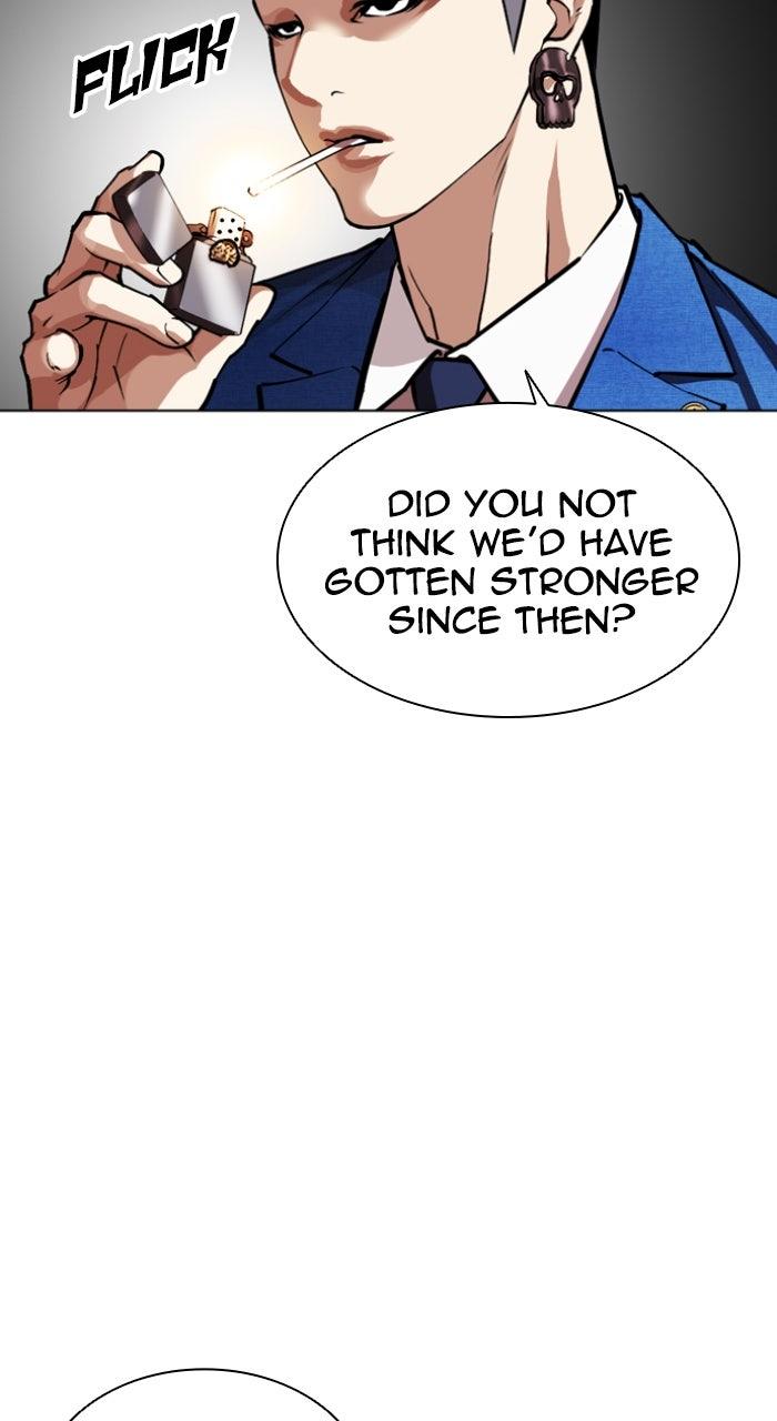 Lookism Chapter 588 — page 125