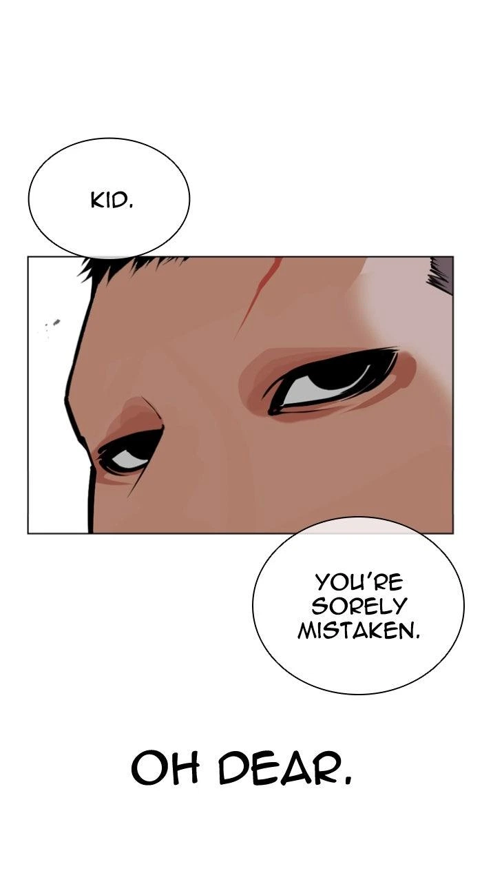 Lookism Chapter 588 — page 127