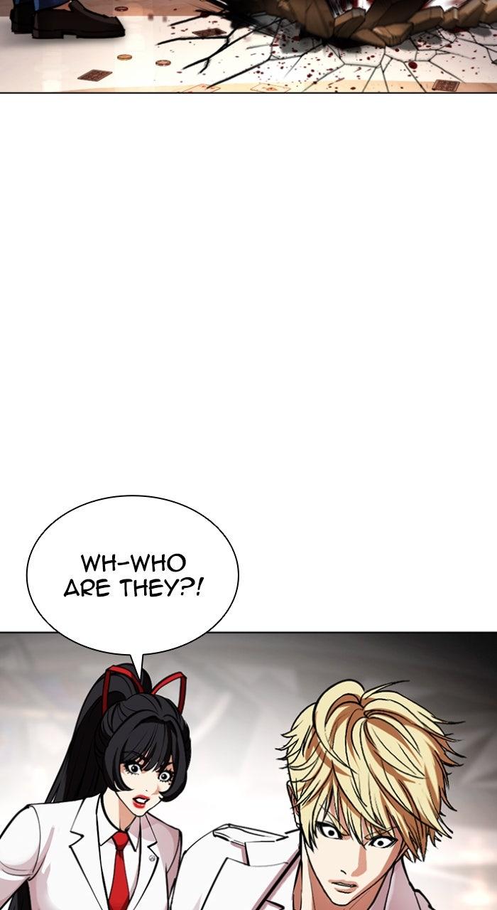 Lookism Chapter 588 — page 132