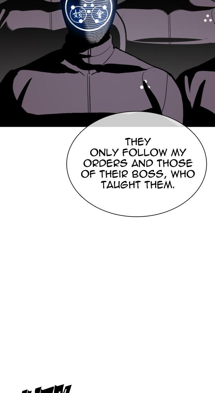 Lookism Chapter 588 — page 142