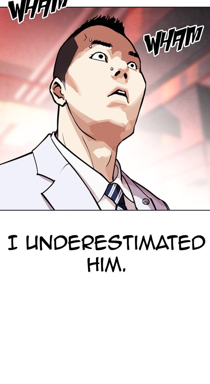 Lookism Chapter 588 — page 143