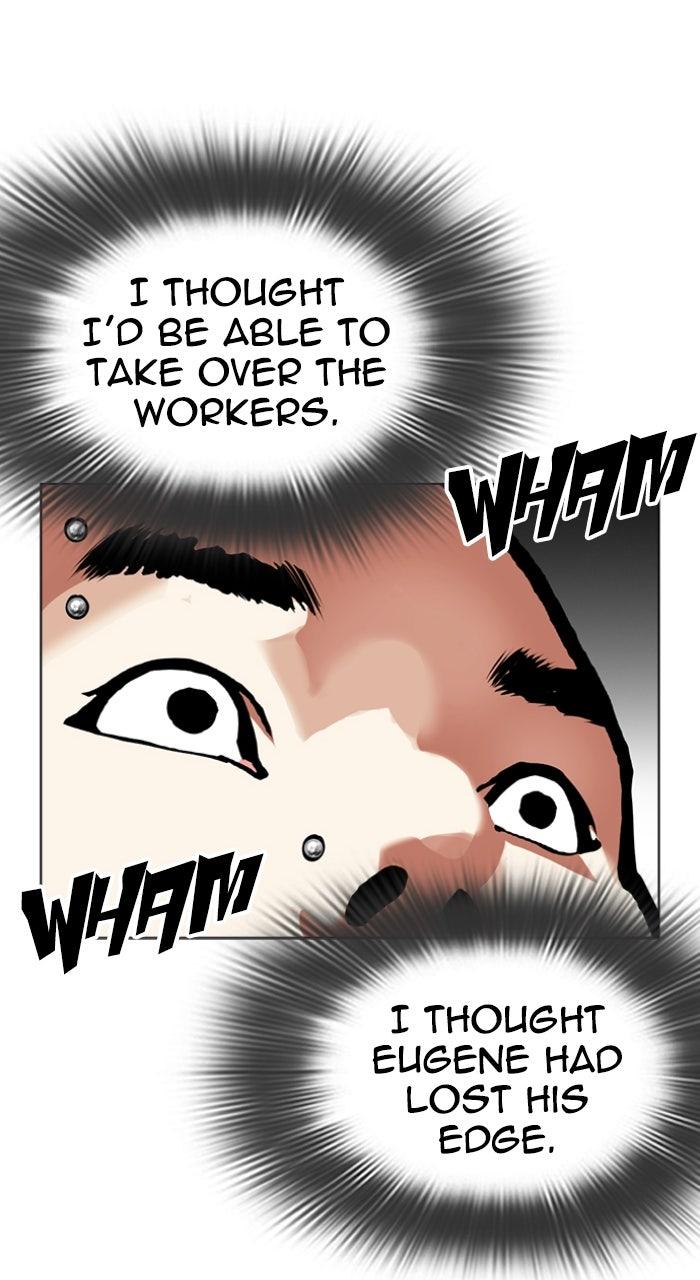 Lookism Chapter 588 — page 144