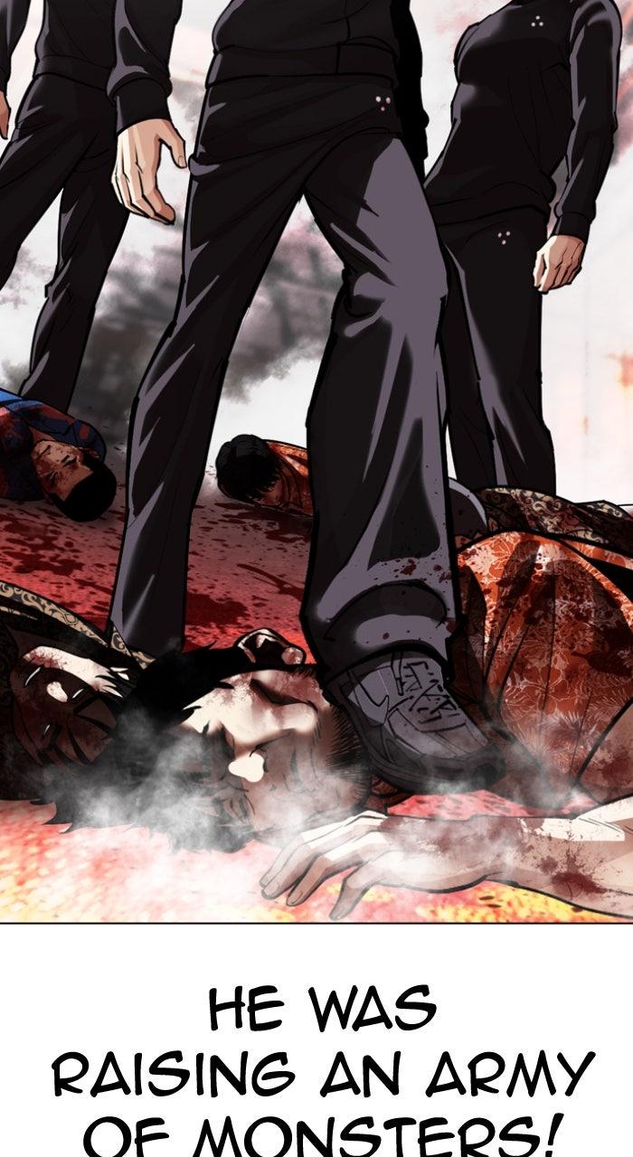 Lookism Chapter 588 — page 147
