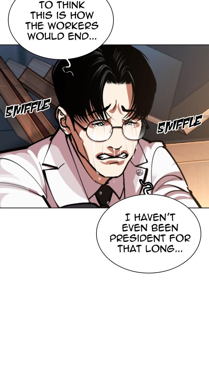 Lookism Chapter 588 — page 150