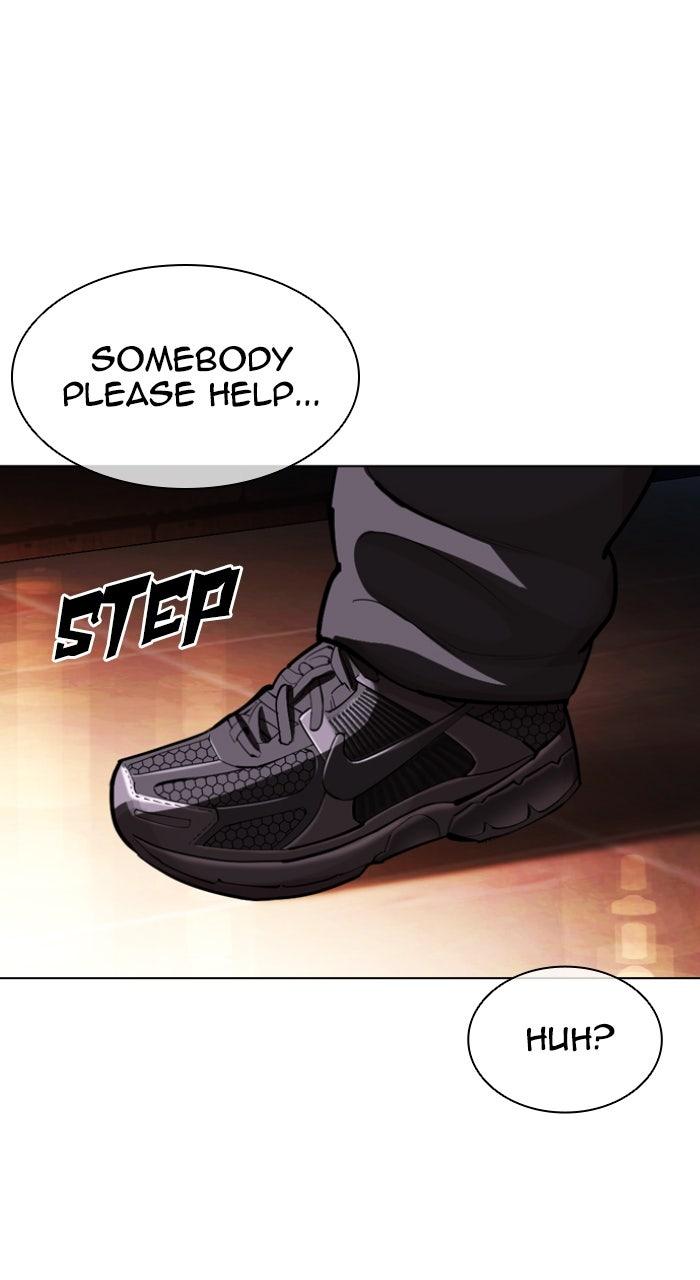 Lookism Chapter 588 — page 151
