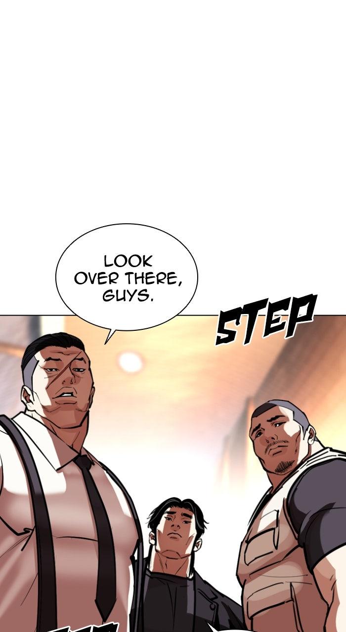 Lookism Chapter 588 — page 152