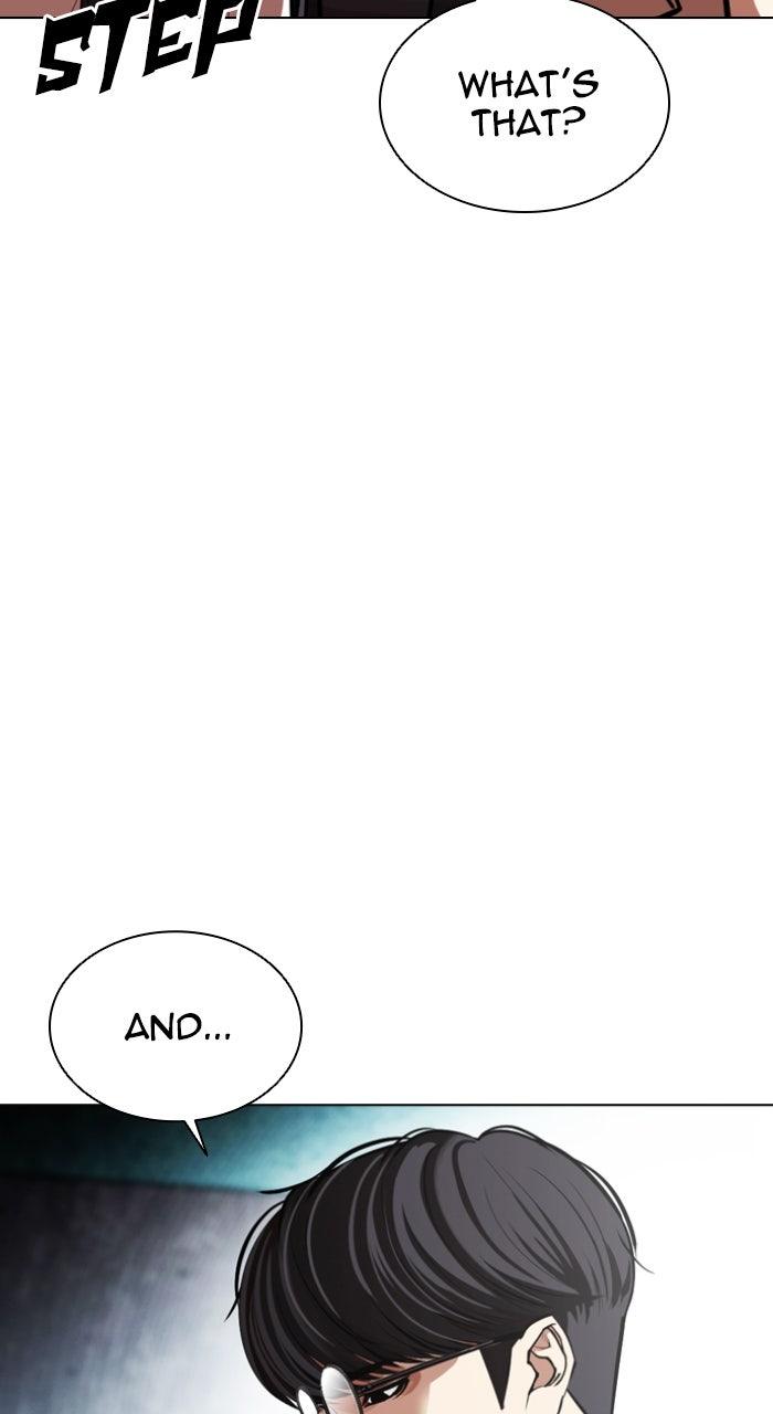 Lookism Chapter 588 — page 153