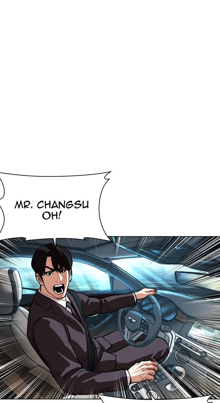 Lookism Chapter 588 — page 165