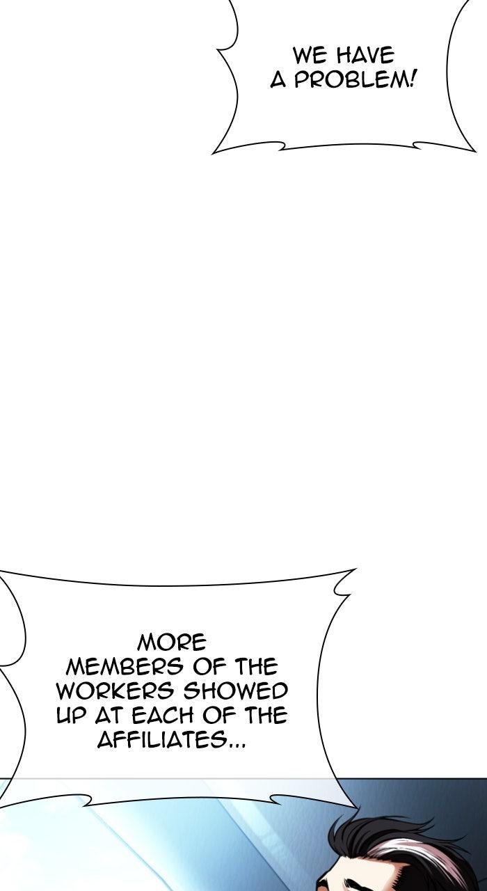 Lookism Chapter 588 — page 166