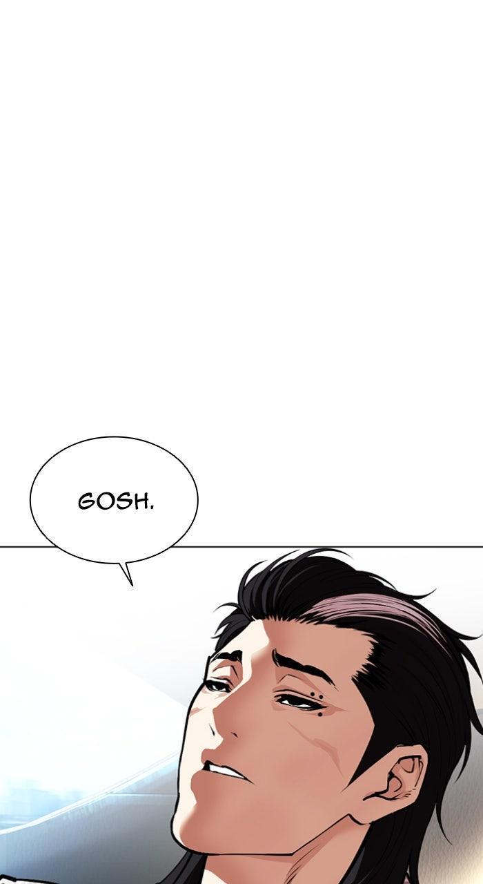 Lookism Chapter 588 — page 168